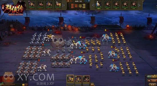 三国群侠传首测 三国群侠传首测