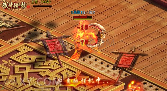武神赵子龙冀州 武神赵子龙冀州