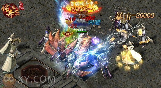 传奇盛世玛雅神殿 传奇盛世玛雅神殿