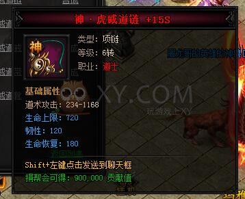 怎么玩传奇世界私服赚钱