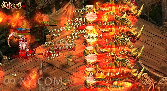 武神赵子龙皓月仙兔 武神赵子龙皓月仙兔
