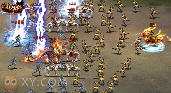 三国群侠传兵种 三国群侠传兵种