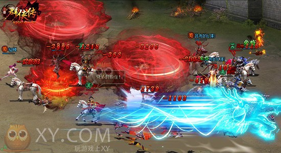 三国群侠传兵种 三国群侠传兵种