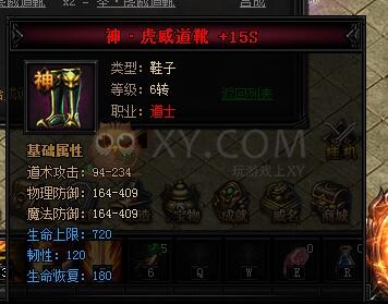 港汇转弱恒指泻551点 经济吹淡风港股考验28000点