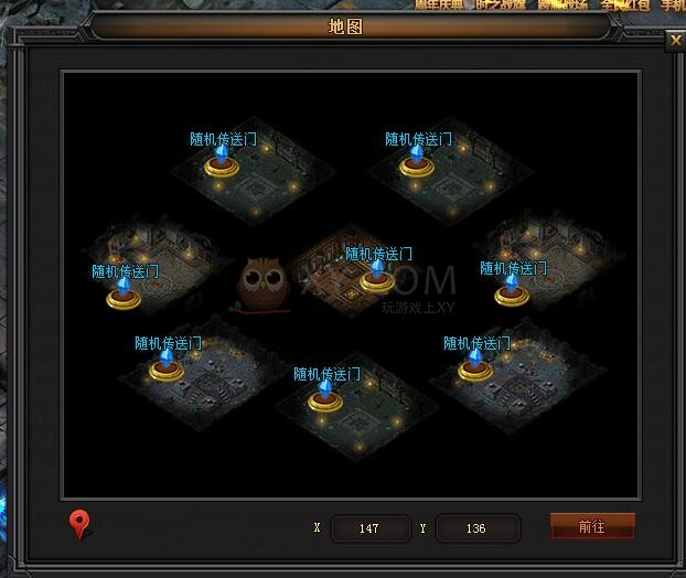 传奇盛世珈蓝神殿