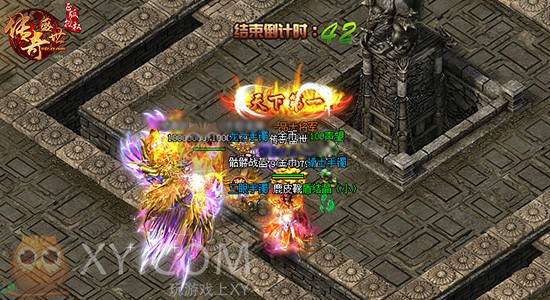 传奇盛世法神 传奇盛世法神
