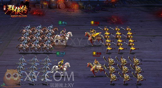 三国群侠传策略 三国群侠传策略