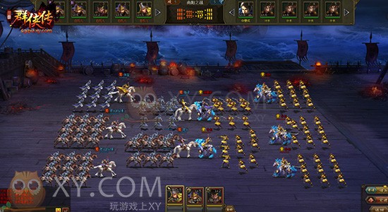 三国群侠传开测 三国群侠传开测