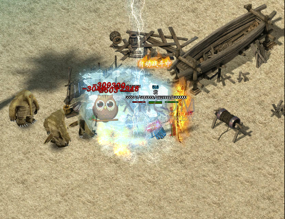 传奇盛世苍月岛