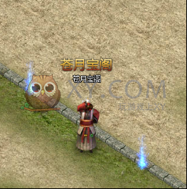 传奇盛世苍月岛