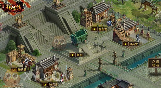 三国群侠传国家系统 三国群侠传国家系统