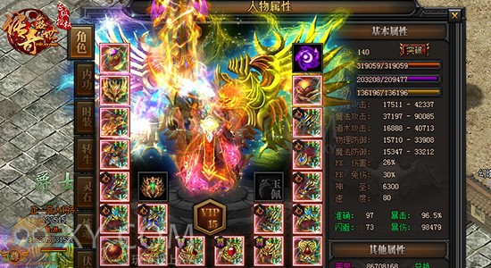 传奇盛世装备 传奇盛世装备