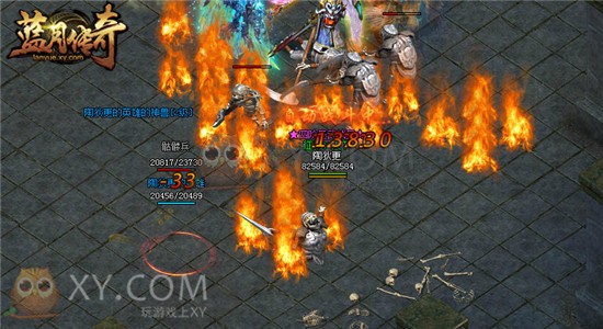 蓝月传奇降妖除魔 蓝月传奇降妖除魔