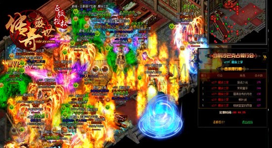 传奇盛世跨服战场