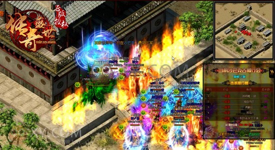 传奇盛世跨服战场