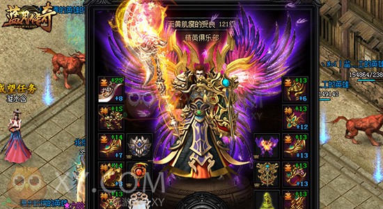 蓝月传奇玛雅神殿 蓝月传奇玛雅神殿