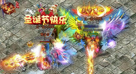 传奇盛世主宰 传奇盛世主宰