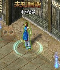 传奇盛世未知暗殿