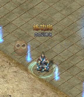 传奇盛世内功石