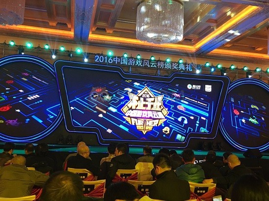 蓝月传奇玩家 蓝月传奇玩家