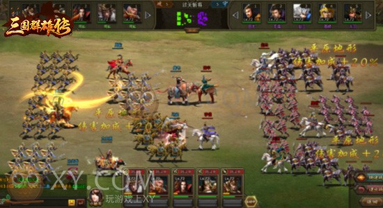 三国群侠传力作 三国群侠传力作
