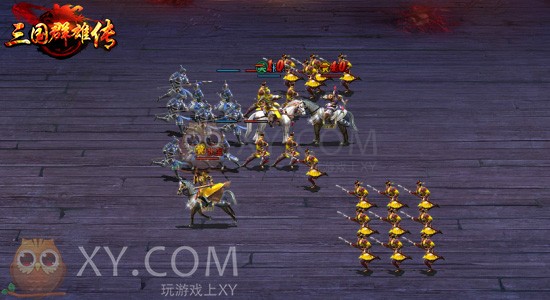 三国群雄传策略 三国群雄传策略