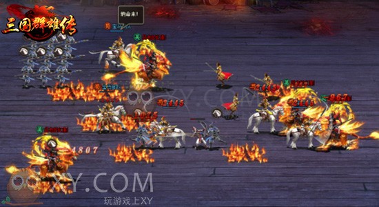 三国群雄传武将 三国群雄传武将
