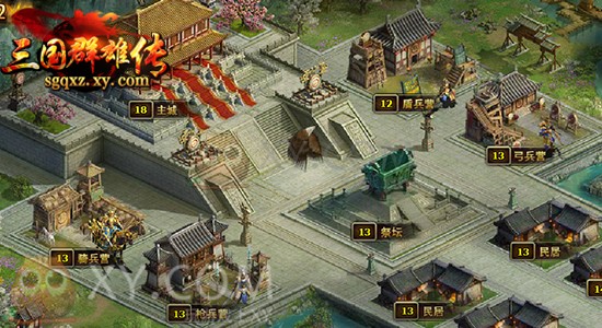 三国群雄传逆袭 三国群雄传逆袭