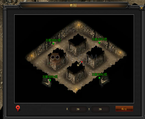 传奇盛世石墓迷阵