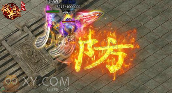 传奇盛世解密 传奇盛世解密