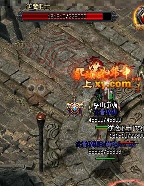 梁山传奇诅咒祭坛