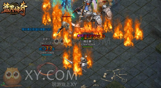 蓝月传奇竞技 蓝月传奇竞技