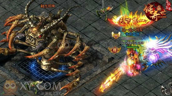 传奇盛世BOSS 传奇盛世BOSS
