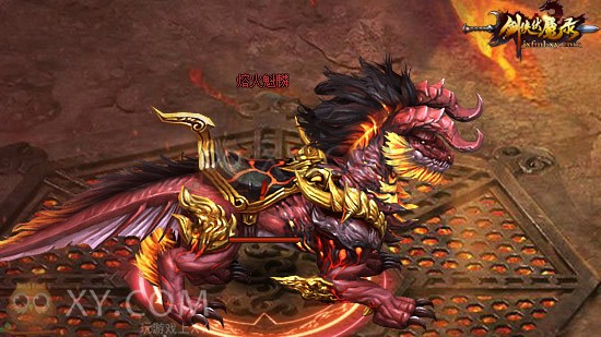 剑侠伏魔录仙侠神作 剑侠伏魔录仙侠神作
