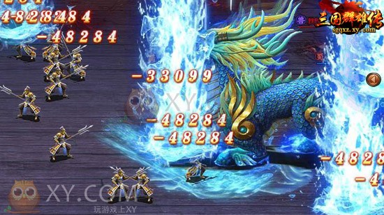 三国群雄传主公 三国群雄传主公