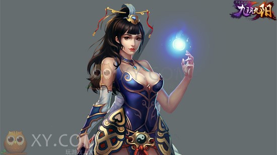 九阴九阳开测 九阴九阳开测