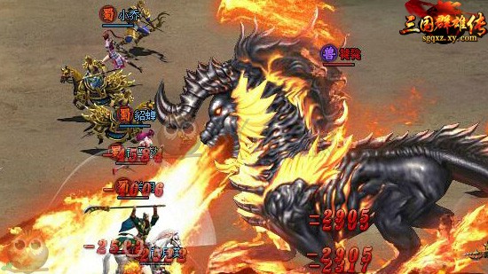 三国群雄传兵种 三国群雄传兵种