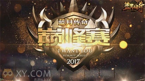 蓝月传奇主播 蓝月传奇主播