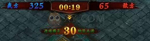 蓝月传奇巅峰赛季