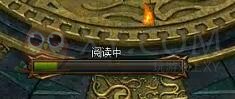 蓝月传奇巅峰赛季