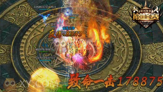蓝月传奇奖金池 蓝月传奇奖金池