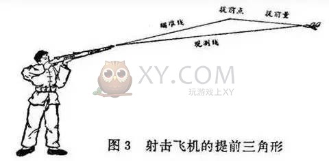 蓝月传奇美女主播 蓝月传奇美女主播