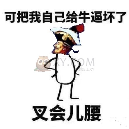 蓝月传奇美女主播 蓝月传奇美女主播