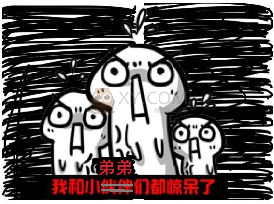 蓝月传奇美女主播 蓝月传奇美女主播