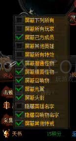 蓝月传奇钱百万