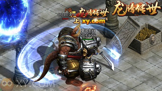 龙腾传世五行 龙腾传世五行