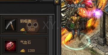芈月传奇手游随从搭配
