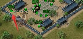 传奇盛世锻造师