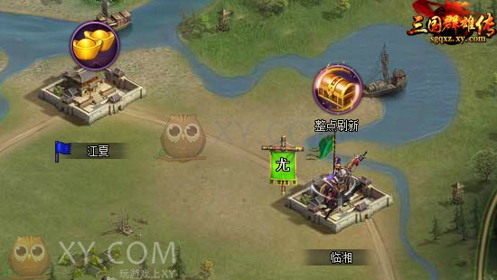 三国群雄传摸金探宝 三国群雄传摸金探宝