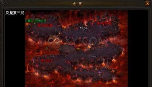 传奇霸业炎魔狱